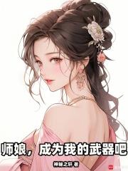拜见龙王是什么