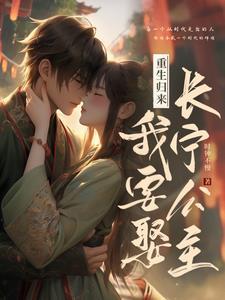 复苏之日mod介绍