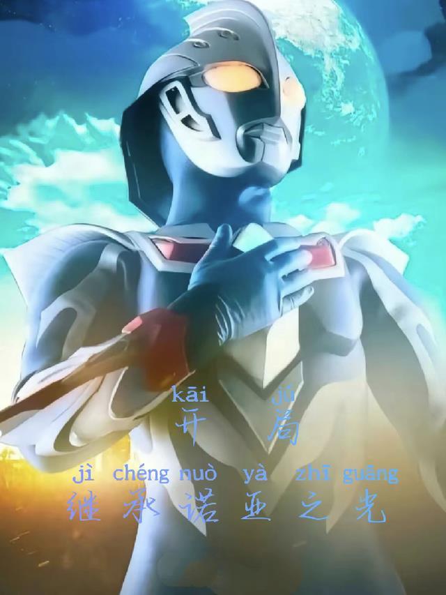 开局继承兰若