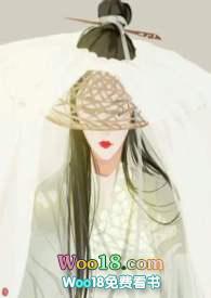 反派小妈觉醒之后(NP)作者虎山行