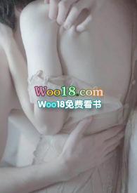 傅先生和傅太太(高干h)