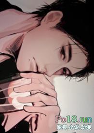 父女代价H