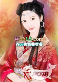 情欲直播系统TXT全文免费阅读-豆浆-77作者豆浆