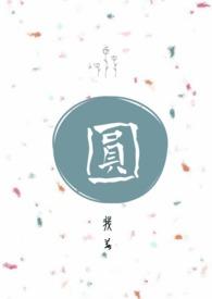 圆通快递查询入口