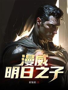 viito明日之子