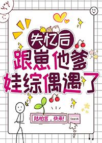 艳福不浅是什么生肖?