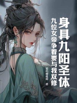 斩天剑电视剧免费播放