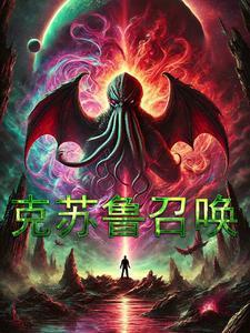 奥特曼光之国最强战士