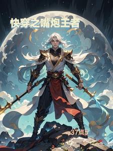 穿越诸天万界无敌的