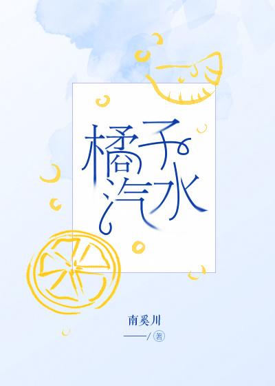 深宫缭乱是1v1吗