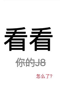 看看我们的地球作者是谁?