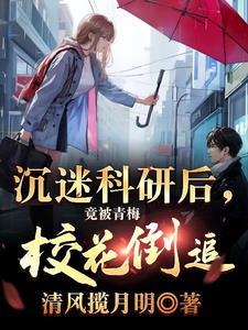 小学弟