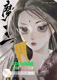 五讲四美的四美是什么