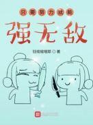只要努力就一定能成功的上一句