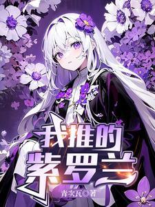 魅魔是男性女性