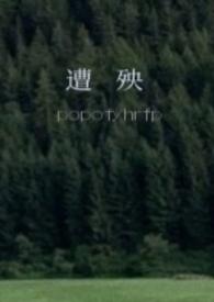 校园1v1