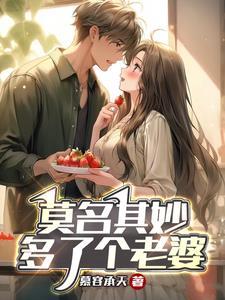 莫名其妙多了几张手机卡