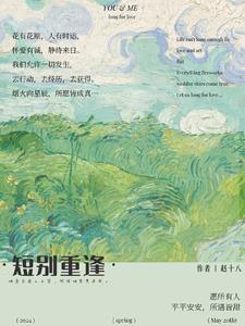 久别重逢的句子怎么写?