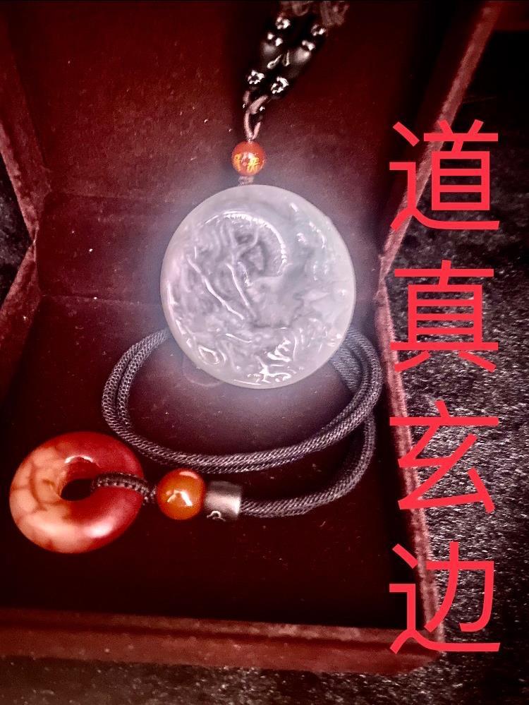 道教玄真派属于哪一派