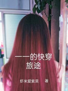 边缘人物是指什么