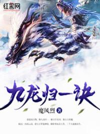 陆沉周若雪最新章节免费阅读无弹窗