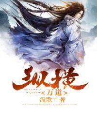 纵横万象什么意思