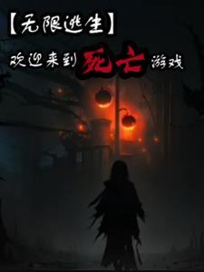 荒诞的世事是什么歌
