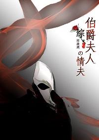姜萱沈淮序
