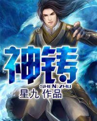 神铸门业报喜龙2023年最新款产品