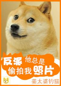 扶腰动作