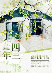 我有系统满仓肉盘