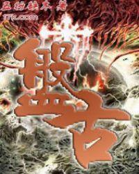 盘古山在哪里