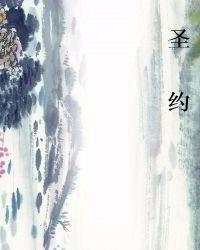 圣约翰草吃多久达到最佳效果