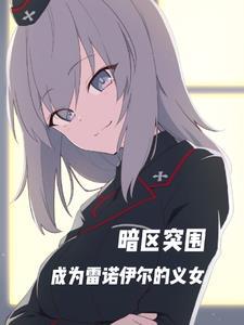 手游暗区突围官网