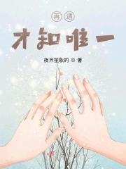 再遇是啥意思