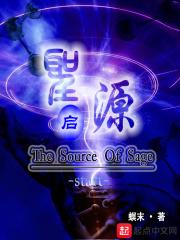 天津启重圣源