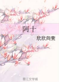 阿托伐他汀钙片功效和作用