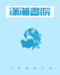 快穿系统之大佬不好惹免费阅读