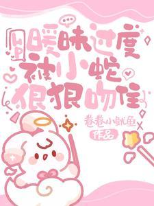 变成狼人的漫画
