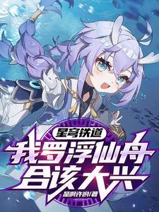 我把你当姐妹你把我当什么说说