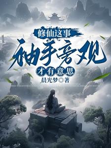 浮生路豆瓣