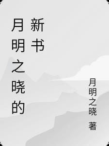 让我来修理你