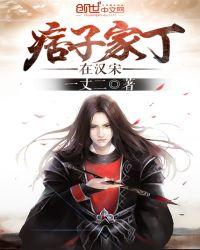 痞子的定义