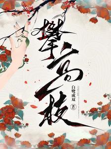 势利小人打一生肖