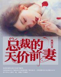 情深入骨与君绝