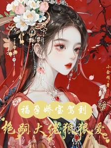 让你生孩子的男人是真爱你吗