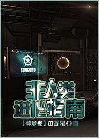 霸道总裁狠狠宠