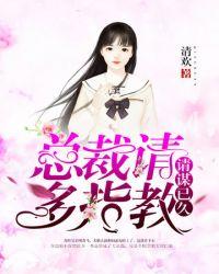 节至