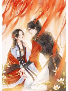 王妃总想逃之夭夭