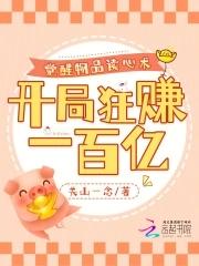 觉醒宝石去哪里刷